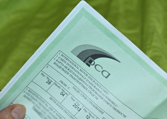Изменения тарифов полиса "Green Card"